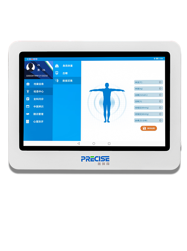 �����S�L(f��ng)��PRS-A5��(zhu��n)�I(y��)��