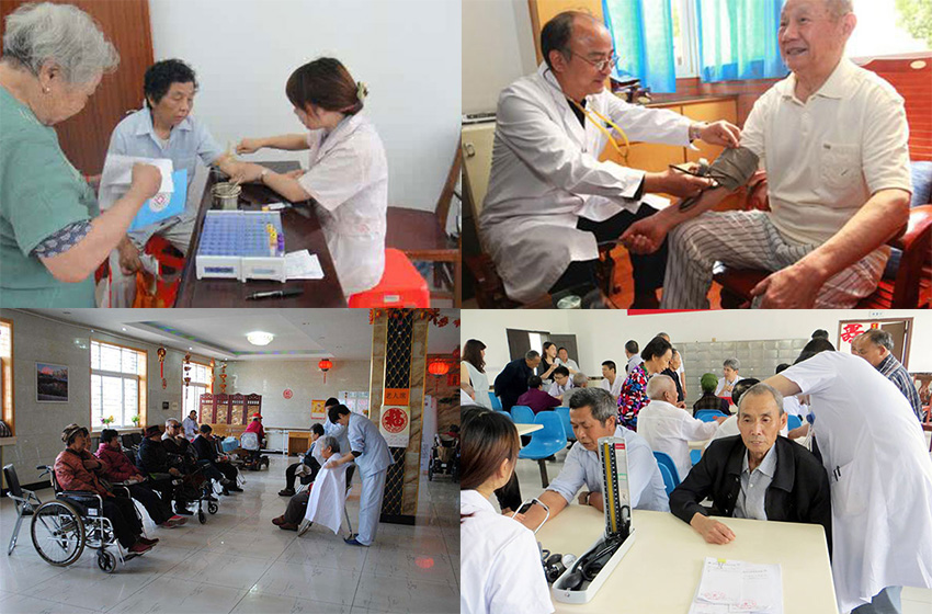 ����һ�w�C����Ѫ���z�y����