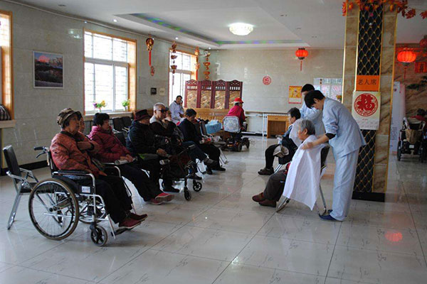 ����һ�w�C������ϵ�y��Q����