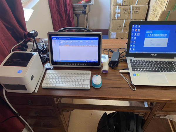 ����һ�w�C(j��)ϵ�y(t��ng)���w�ܘ�(g��u)�O(sh��)Ӌ(j��)����