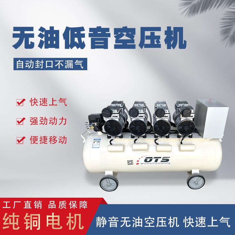 鼎業750真空泵4.jpg